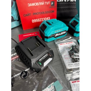 Акумуляторна ланцюгова пила Grand АПЦ-8HS/4-2. Photo 3